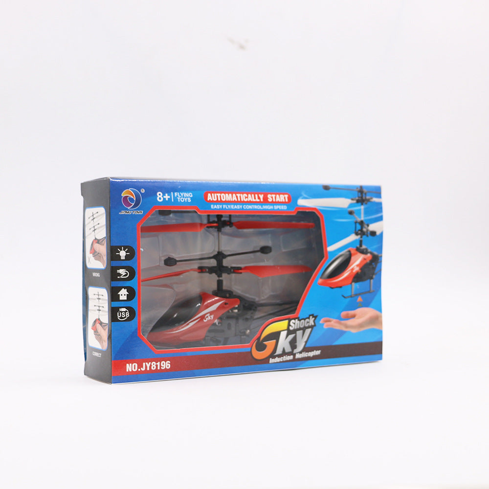 RC Suspension Induction Helicopter